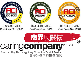 Kong Shum Union Property Management Limited